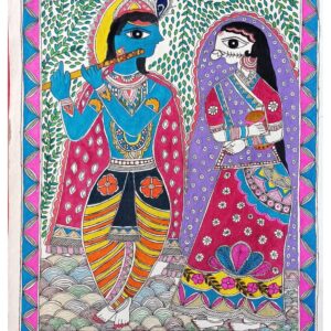 Traditional Madhubani Art Wall Décor Painting Digital Reprint